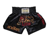 FLUORY - Pantalones Cortos para Artes Marciales Mixtas, Kickboxing, Lucha en Jaula o Muay Thai, Ropa Deportiva para Entrenamiento
