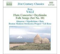 Flute Concerto, Deylaman, Folk Songs (Rose) (CD) Album (Importación USA)