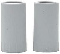 Conector de Goma para Mangueras de Filtro Externo Fluval - 107/207