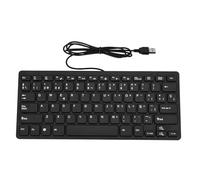 Fluxioxtna 78Keys - Teclados españoles con fondo negro y letras blancas de repuesto para computadora