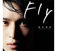 Fly