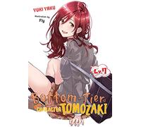Fly - Bottom-Tier Character Tomozaki, Vol. 7 (light novel): Volume 7