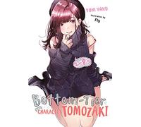 Fly - Bottom-Tier Character Tomozaki, Vol. 8.5 (light novel)