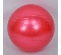 FLY FLU Bola de ejercicio, Pelota de yoga grande con bola de nacimiento antideslizante para bomba de pie - para terapia física, gimnasio, ejercicio de embarazo en casa, rojo 65cm