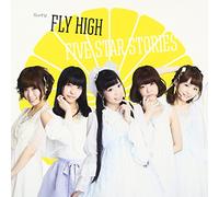 Fly High/Five Star Stories