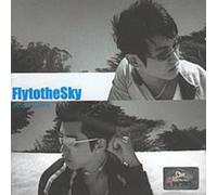 Fly to the Sky - Sea of Love