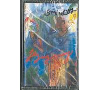 Flying Away [Musikkassette] [SK Import]