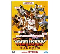 Flying dagger [Francia] [DVD]