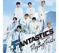 【メーカー特典あり】Flying Fish(CD+DVD)(オリジナルポスター付/A3サイズ)