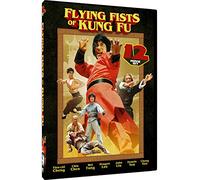 Flying Fists of Kung Fu: 12 Movie Set [Reino Unido] [DVD]