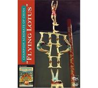 Flying Lotus - Champion Acrobats of China [Reino Unido] [DVD]