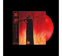 Yasuke (Vinyl) 12" Album Coloured Vinyl