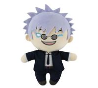 Flyshun Satoru Gojo Muñeca de Peluche 20 Centímetros Personaje Decoración Habitación Cosplay Accesorios (Satoru Gojo 2)
