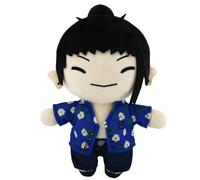 Flyshun Satoru Gojo Peluche Muñeca Coleccionable 20 Centímetros Personaje Habitación Decoración Cosplay Accesorios (Geto Suguru 4)