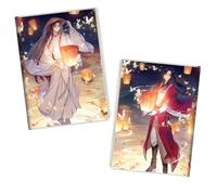 Flyshun XieLian HuaCheng Cuaderno estilo anime, 65 hojas (130 páginas), 13 x 18,5 cm, para escuela y oficina, duradero (XieLian 8)
