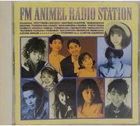 FM ANIMEL RADIO STATION