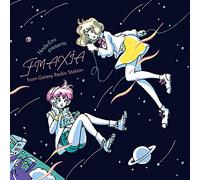 FM AXIA from Galaxy Radio Station