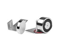 FMDARJXWHCP Soporte de puerta electromagnético de vidrio de 12 V/24 V 60 kg de fuerza de sujeción para puerta de pared o suelo, para uso en puerta de fuego/humo/emergencia