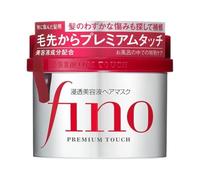 FMHOME Fino Premium Touch - Mascarilla de tratamiento capilar (230 g) - Nutre y revitaliza tu cabello