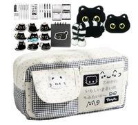 Fmzrbnih Cat Pencil Case Large Capacity Zippered Stationery Set | Large Capacity Cat Pencil Case Zippered Stationery Set With Plush Charm And Gel Pens For School Study