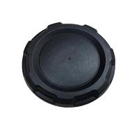 FNERRMEVC 2Q0121321 Para VW CC Para Jetta Para Passat B6 B7 Para Golf 6 7 GTI Para Polo Tapa Tanque Agua Expansión Refrigerante Radiador accesorios