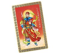 fng shuui Tai Sui - Gold amullet Card 2025 Edition, Chinese Traditional Blessing Cards, Protection for Family, Friends, Children | Ideal Home Altar Display Gifting Good Fortune Spiritual Charm