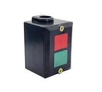 FNYUVNFAF 1PC GSB-2C Casting Rocker Arm Cutting Machine Cutting Unit Switch Start Stop Switch Button