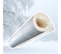 Foam Tube Water Pipe Insulation 30mm Thick, Self Adhesive Pipe Wrap, Aluminum Foil Pre Slit Tubular for Outdoor Spigot Outside Water Pipe Winter Freeze Protection(76mm ID)