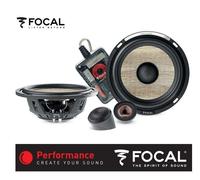 Focal PS165FSE