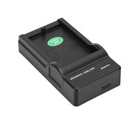 Fockety Cargador de Batería para Cámara, Indicador LED de Carga Rápida, Cargador de Batería Digital SLR, de LP E5 con Protección contra Sobrecarga para Rebel T7 T6 T5 T3 1100D 1200D 1300D