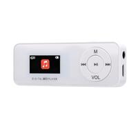 Fockety Reproductor de MP3, Reproductor de Música Portátil Bluetooth 5.1 HiFi con Auriculares, Compatible con Lector de Libros Electrónicos, Transmisión FM, Grabadora de Voz para Amigos, (White)