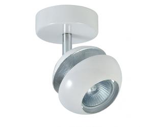 Foco beethoven 1xgu10 blanco/plata 14x13x8,5 cm