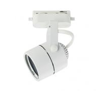 Foco carril arta 1xgu10 cilindrico blanco 14,2x7,6x6 cm orientable 180