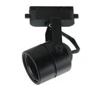 Foco carril arta 1xgu10 cilindrico negro 14,2x7,6x6 cm orientable 180?