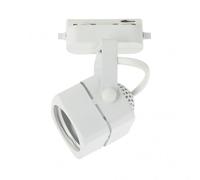 Foco carril arta 1xgu10 cubo blanco 14,2x7,6x6 cm orientable 180º