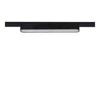 Foco Carril Lineal LED Magnético 25mm SuperSlim 12W 48V Negro 222mm