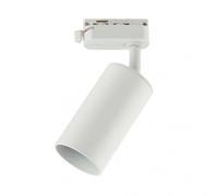 Foco carril voronia 1xgu10 blanco 18,4x7,4x6 cm orientable 360º