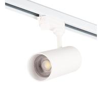 Foco de Carril Trifásico 30W COB Regulable Flicker Free Blanco CCT (Tonalidad Luz Regulable) 3000-6000ºK [1916-TL-30W-T-CCT] | Greenice