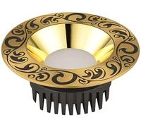 Foco empotrable LED de latón de 4-5 Pulgadas con diseño de Globo Ocular Negro, 12 W, 14 W, 16 W y 18 W, Redondo, anslumbrante, instalación Sencilla, 14 W, 4000 K