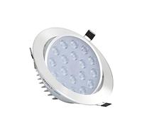 Foco empotrable LED Redondo Cromado de 2 a 5 Pulgadas, Paquete de 1/4/8, 3 W, 4 W, 5 W, 12 W y 18 W, luz de Techo, luz LED Tipo Globo Ocular, luz Blanca fría 6000 K, Paquete de 8, 5 W
