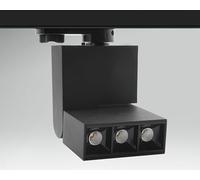 Foco LED direccional de riel, 9W, 3000K, 500 Lm, IP20, ideal para iluminación en tiendas y espacios comerciales.