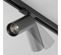 Foco LED Maytoni Focus, sistema Unity, Triac, 940, negro EC:EPREL:1370140