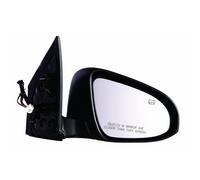 FOCOPO 312-5440R3EBH Juego de espejos retrovisores laterales de repuesto para el lado del pasajero (este producto es de posventa. No fue creado n