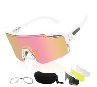 FOCUHUNTER Gafas Deportivas para Hombres y Mujeres, Gafas de Ciclismo para Béisbol, Carrera, Ciclismo 4 Lentes