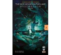 FOCUS - Álvaro Martínez Bueno: The Nice House on the lake vol. 2 (FOCUS - Álvaro Martínez Bueno: The Nice House on the lake vol. 3)