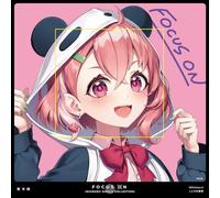 FOCUS ON - NIJISANJI SINGLE COLLECTION - 笹木咲