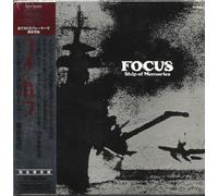 Focus - Ship of Memories (Jpn)
