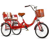 FOELANNE Bicicleta de ciudad, triciclo adulto de 20 pulgadas, cesta de carga, asiento trasero niño, barras ajustables, horquilla amortiguadora