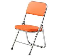 FOELANNE Silla de escritorio plegable portátil multicolores con respaldo de piel sintética para reuniones de comedor en casa, oficina, escuela (F)