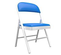 FOELANNE Silla de escritorio plegable y portátil, Silla plegable con respaldo de metal y cojín de cuero PU en diferentes tamaños multicolor(B)